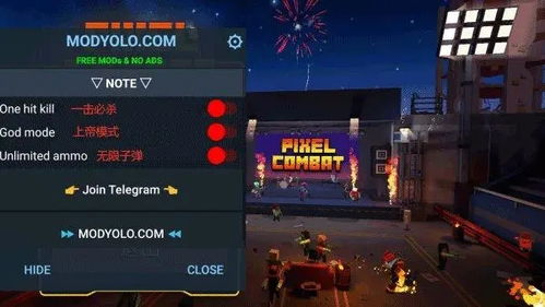 方块战争内置菜单mod版：升级游戏体验，解锁更多特色功能，玩转战争乐趣