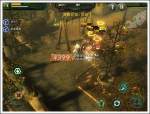 破碎黎明2武器大揭秘:最强装备盘点,游戏中的利器达到极致! 破碎黎明2武器大揭秘:最强装备盘点,游戏中的利器达到极致!