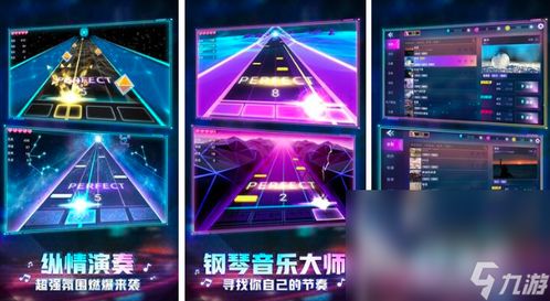 2024年音乐手机:音乐与科技完美融合,打造极致音乐体验的未来手机 2024年音乐手机:音乐与科技完美融合,打造极致音乐体验的未来手机