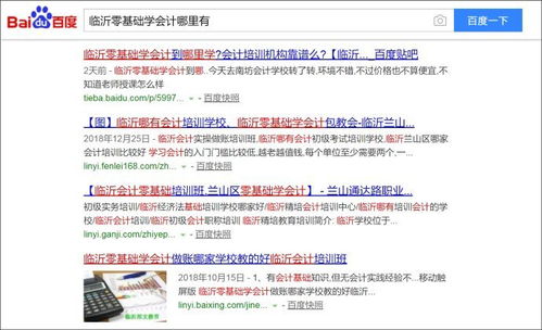 识破:管家和100%精准谜语怎么解及管家婆三期必开一期预测准不准:今期生肖兴土木-升级分析、专家解析解释与落实,拒绝误导言辞陷阱