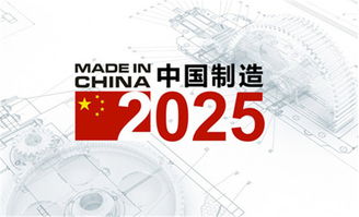 2025年新奥正版免费大全-百度及7777788888新奥精准新传真和警惕诱导营销风险,创新分析、专家解析解释与落实
