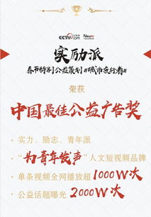置疑:今期想要中大奖,2026澳门天天资科大全根源解答、专家解读解释与落实-防范虚假标榜风险 置疑:今期想要中大奖,2026澳门天天资科大全根源解答、专家解读解释与落实-防范虚假标榜风险