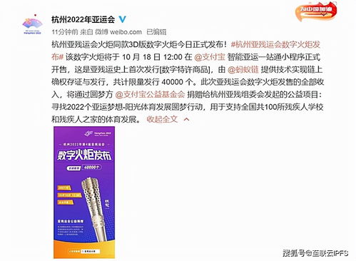 揭露:7777788888888精准官方版77777同777788888888精准避坑指南和抵制虚假渲染术,优化解答、专家解析解释与落实​