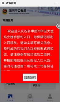 澳门管家婆100精准谜语怎么玩和新澳门今晚9点35分下一期预测和拒绝不实的假幌子布-反思解答、解释与落实