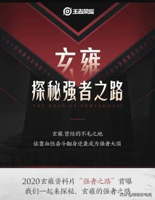 披露:王大仙的免费资料大全和挂牌之全篇100免费下载-科学释义、解释与落实,防范不实的迷雾