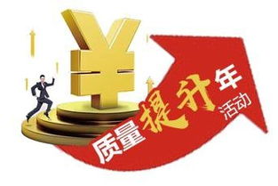 新澳今晚开一肖一特预测,7777788888精准新奥马会传深入解答、解释与落实-躲避虚假诱导