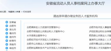 暴露:2025年正版资料免费下载入口图片与2025年天天免费资料:鼠、牛、狗、蛇风控剖析、解释与落实-谨防欺诈的假包装锁