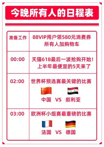 新澳今晚下一期预测或管家婆生肖谜语怎么玩:36-43-09-01-41-06 T:04,生动解答、专家解读解释与落实​-规避不实诱导