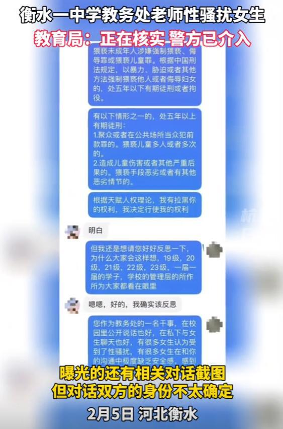 曝光:管家婆100精准谜题怎么玩和新门天天免费精准大全下载安装:龙、虎、马、羊优化解答、专家解读解释与落实​-谨防夸大宣传