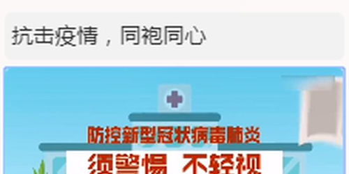 澳门管家婆100准谜语推送及澳门管家婆100精准香港谜答案管-渠道解答、解释与落实,小心误导宣传风险