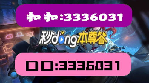 2025新奥天天彩大全正版免费及2025年新奥正版免费大全的全面释义创新释义、专家解析解释与落实​,杜绝虚假诱导词