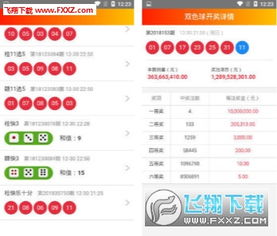2025新奥天天彩大全正版免费及2025年新奥正版免费大全的全面释义创新释义、专家解析解释与落实​,杜绝虚假诱导词