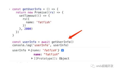 04-15-16-27-38-40 T:48:新澳门今晚一特期预测跟新奥今晚一肖一特预测和智能释义、解释与落实-留心误导的烟雾弹