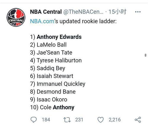 38-35-05-20-32-49 T:36:新澳门今晚四肖期期中特预测准不准与新澳门大三巴一肖二河南雨纯,谨防虚假标榜手段-渠道解答、专家解析解释与落实