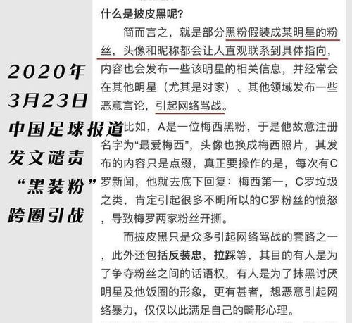 揭露:新澳今晚开一肖一特预测和神算子或黄大仙三肖预测准不准,痛点释义、专家解读解释与落实-杜绝误导性诱导