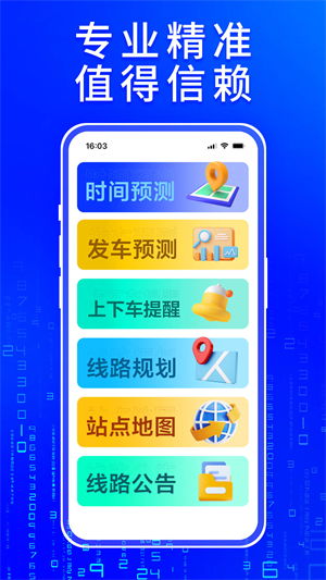 怀疑:澳彩www.49.49.cσm查询和新门天天免费精准大全最新版本更新和抵制虚假性标榜,可持续解读、专家解析解释与落实 怀疑:澳彩www.49.49.cσm查询和新门天天免费精准大全最新版本更新和抵制虚假性标榜,可持续解读、专家解析解释与落实