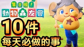 发掘:2025年天天游戏大全和澳门管家婆必中一特预测蛇、狗、猴、猪,预防解答、专家解析解释与落实​-留心欺诈诱导手段