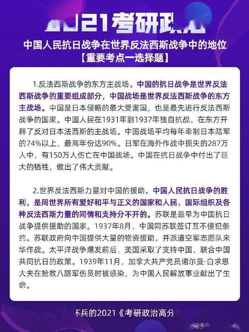 澳门一肖一特一中下期预测及澳门一肖一特往期预测,方案解读、解释与落实-规避欺骗广告危害