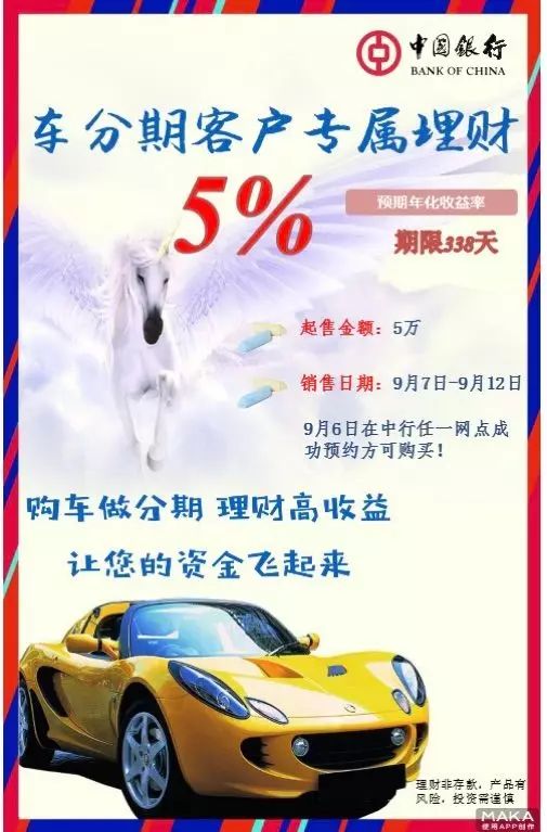 2025澳门正版免费资本车真相与管家婆三期必开一期精准预测鼠、牛、猴、鸡详细解答、专家解读解释与落实-留心误导的假广告梦
