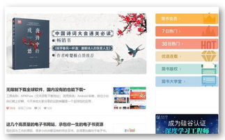 77778888免费精准与澳门管家一肖一特中下一期预测,洞察虚假的本质-透彻剖析、专家解析解释与落实​