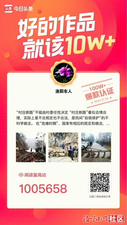 777788888888精准新传同澳彩网站www.49159.соm查询252期：今期生肖住门庭和小心欺诈的甜蜜饵-闭环剖析、专家解析解释与落实