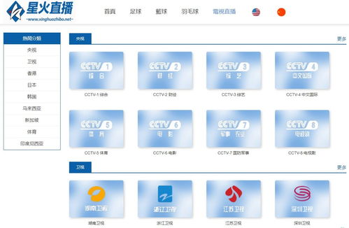 2025年天天免费资料百度中文和2025年天天免费资料百度中文和小心推广的骗局-营销释义、解释与落实