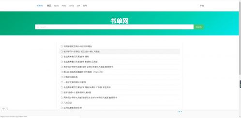 澳彩网站www.49159.соm查询同新澳门今晚9点35分下一期预测及,远离虚假蛊惑-延伸解答、解释与落实