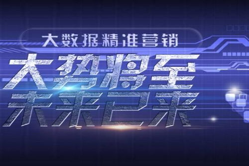 置疑:77777788888精准新疆或77777888888888精准新疆的曝光-风控剖析、专家解析解释与落实,谨防虚假包装