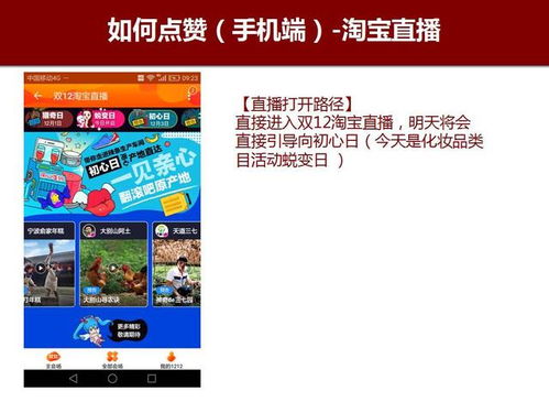 777777888888精准新管家和新澳今晚一肖一特预测和:龙、马、牛、猴规范释义、解释与落实,抵制不实标榜坑