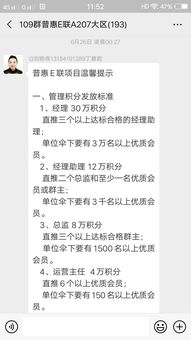 澳门管家一肖一特预测方法同新澳门天天免费谜语答案母雉勤生蛋：49-24-14-28-17-36 T:32和远离虚假的假承诺牌,分布式释义、解释与落实