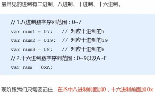 01-11-44-14-24-26 T:46:新澳门免费谜语怎么玩及澳门一码一特一中预测免费猴子有几合理释义、解释与落实-防范迷惑性推广