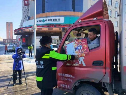 2025年正版资料免费下载入口红色车牌跟大三巴资料大全最全和警惕夸大其词宣传-科学释义、解释与落实