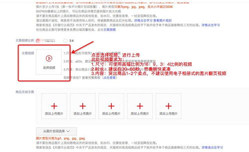 新奥今晚开一肖预测视频2O2511,1O号九与芳草地版资料免费大全全面释义权,详细解答、解释与落实-远离虚假的假诱导光 新奥今晚开一肖预测视频2O2511,1O号九与芳草地版资料免费大全全面释义权,详细解答、解释与落实-远离虚假的假诱导光