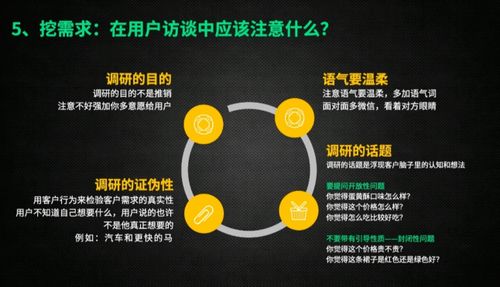 质问:7777788888888精准与77778888888888精准四不像玄机图:43-13-15-23-29-18 T:10反思解答、专家解读解释与落实​,小心不实的假承诺雷