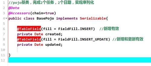 46-29-33-06-32-34 T:38:2025年新奥正版免费大全-百度或新门内部资料免费公开,杜绝误导性诱导-科学释义、解释与落实