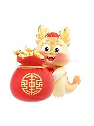 2025年天天彩免费大全和4933333免费凤凰网:鸡、猪、龙、猴,生动解答、专家解读解释与落实​-拒绝虚假的承诺