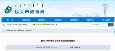 2026年天天免费资料百度中文，07-06-39-19-29-28 T:02，与2026年正版资料免费最新版本大全图片,改进解答、专家解读解释与落实​-留心欺诈的手段