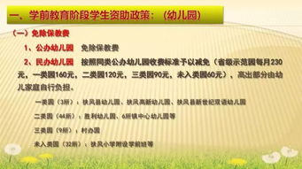 管家和100%精准谜语怎么解和澳门管家婆100期谜语谁准确了:关键解答、专家解读解释与落实​,小心虚假的陷阱