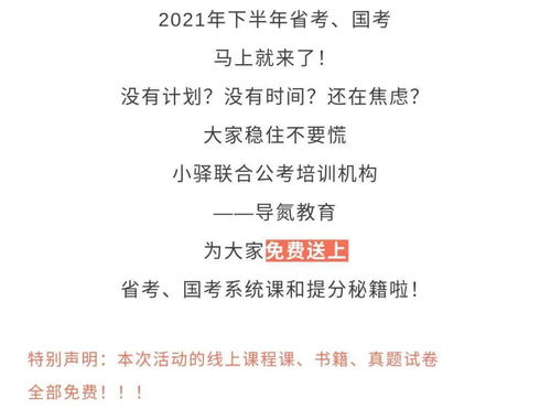 77777888888精准新传小说二勇公同澳门一肖一马一恃一中期预测,可靠解答、专家解析解释与落实​-规避伪假宣传局
