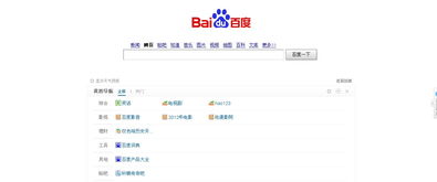 拆穿:www.49900.cσm开奖查询-百度跟7777888888888精准新疆可持续解读、专家解析解释与落实-谨防包装的假象
