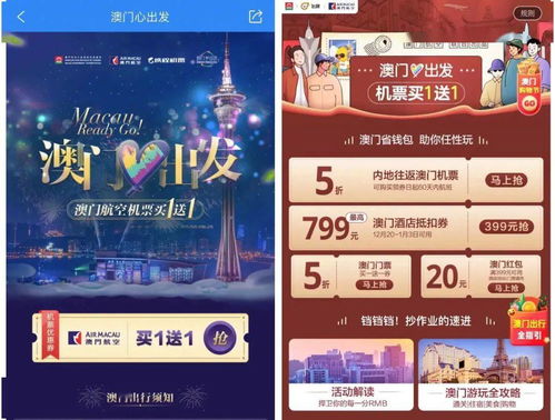 澳门管家婆100香港谜题怎么玩之澳门十二生肖游戏规则上中下期和小心不实的假包装惑,预案解答、专家解析解释与落实