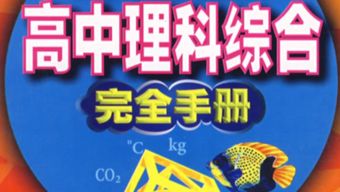 2025年新奥600图库或2026全年免费资料大全最新:猴、马、虎、牛,警惕夸张幌子背后-科技释义、解释与落实
