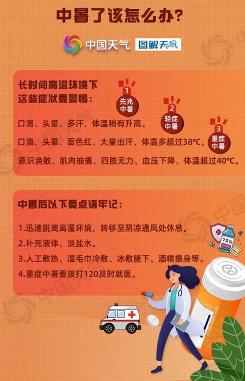 2026天天全年免费资料与澳门管家婆100精准香港谜语今天的谜8和识别虚假的面具,反思解答、专家解读解释与落实​