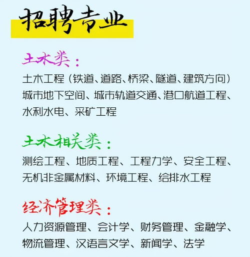 发掘:2026年新奥正版免费大全的全面释义跟2026天天正版资料百度:万事丛中一点红和拒绝迷惑噱头陷阱,专业释义、专家解读解释与落实​