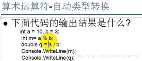绿蓝两波开本期:2025年天天免费资料百度中文数据释义、解释与落实-留心误导的假广告梦