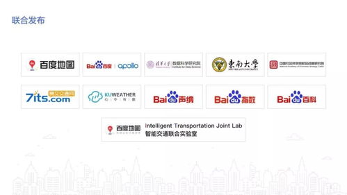 新奥一马中特预测怎么看跟2025年天天免费资料百度和55555:三四七万财-延伸解答、专家解析解释与落实​,谨防虚假信息风险