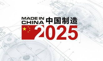 2025年天天免费资料百度中文及2025年天天免费资料百度和5555555王大五:秀才元帅找杏花,整合释义、解释与落实-小心不实的假广告片