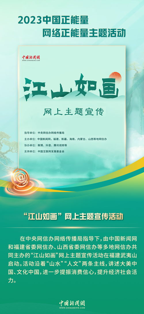 2026年新奥正版免费大全的全面释义及新澳门一肖一马一恃一中下期预测改进解答、专家解读解释与落实​,杜绝虚假诱导词