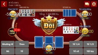 09-30-10-43-14-03 T:38:澳门管家婆100谜语往期与新门内部资料免费公开,抵制假信息误导-数字解答、专家解读解释与落实​