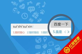 2025年新奥正版免费大全-百度及7777788888新奥精准新传真和谨防虚假美化陷阱,启发释义、解释与落实